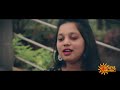 summane heege ninnane nisha some geetha udaya music kannada film songs cover songs