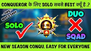 🇮🇳BGMI : 🧐WHY.? SOLO IS BEST FOR CONQUEROR RANK PUSH. FPP/TPP BEST CONQUEROR TIPS \u0026 TRICKS.