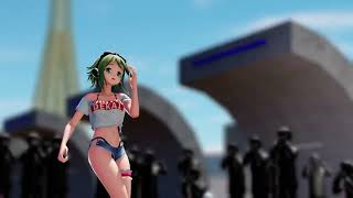 【MMD】放課後ストライド【ままま式GUMI】【衣装再生】