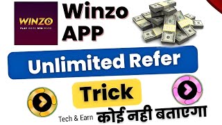 Winzo Gold Unlimited Wining Trick 2024 | Winzo Gold Refer Trick || Winzo Gold Refer bypass 2024 |