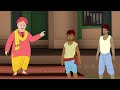 telugu stories గర్వభంగం moral stories in telugu best prime stories