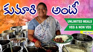 Famous Kumari aunty selling Unlimited meals Rs/-120 || #indianstreetfood #hyderabad street food ||