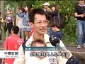 20110529 公視中晝新聞 舊山線復駛 泰安居民：欠缺規劃