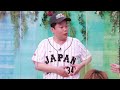 イチローさんの引退を語る