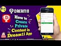 How to Create 'Private Contest' in Dream11 | Fantasy Cricket Today | Dream11 Private Contest