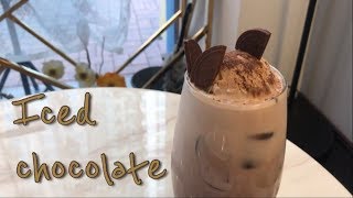 [음료만들기] 아이스초코만들기 _ Iced chocolate _ 카페사장의 일상