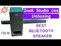 Zook Rocker Studio One 130 W #Soundbar Full #Review || Zook || #Zook Studio One Sound Test