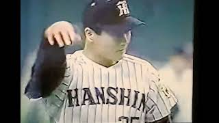 1996読売ジャイアンツ川口和久VS阪神タイガース船木聖士　東京ドーム　久慈照嘉ヘッドスライディング　マック　落合博満