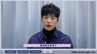 [中字] STARCAST-大家心中都有「徐康俊」(ft.5urprise) 20171227