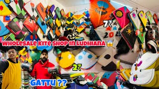 Wholesale Kite Market in Ludhiana 😱 ll Patang on Cheapest Price 😍 ll Lohri Stash 2025