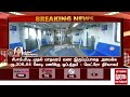 breaking மெட்ரோ ரயில் 2 ஆம் கட்ட பணிக்கு ஒப்பந்தம்