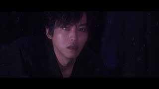 松坂桃李『居眠り磐音』MISIAの主題歌入り予告