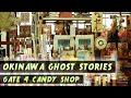 Okinawa Ghost Story | Candy For A Corpse