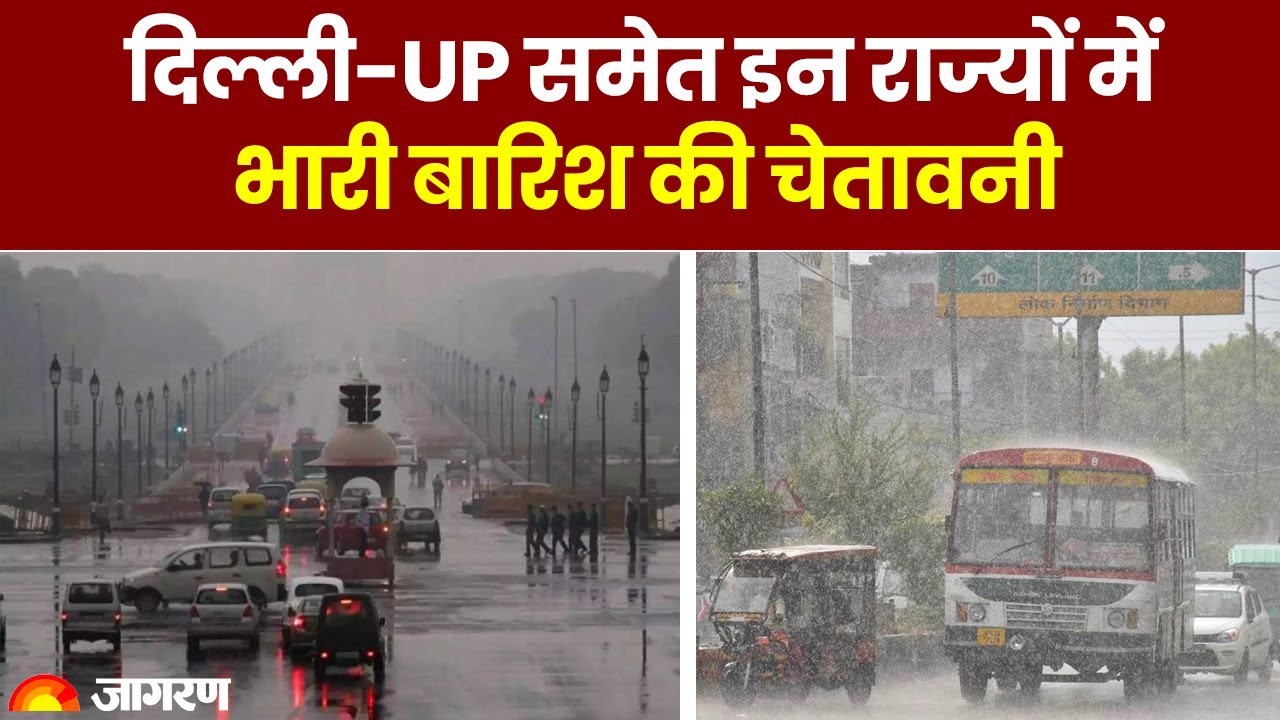 Weather Today Update: IMD Issues Heavy Rain Alert In Delhi, UP, Bihar ...