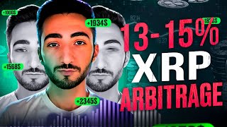 Discover how to profit from crypto arbitrage in 2025! Explore trading with Binance and Ripple!