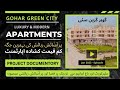 Gohar Green City Apartments - Location | Facilities | Prices Updates Jan-2023