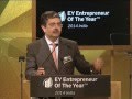 EY Entrepreneur of the Year 2014 India Award highlights