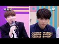 sub español 161025 bts en the show 1 2