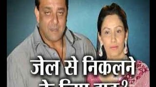 Why did Sanjay Dutt mislead officials about Maanyata's health to get parole?