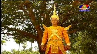 Khmer Movie on Bayon TV Teb Soda Chan ទិព្វសូដាចន្ទ័ part 11 END