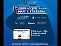 XcelTrip now accepts DDPT