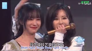 #vietsub #snh48 Tưởng Vân, Đoàn Nghệ Tuyền. DDD Vẫn muốn phải cao hơn Vân tỷ