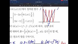 고쟁이 3.함수(2)(23.07.30)