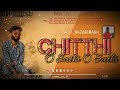 Hindi Song Dj Remix 2022_|_O Sathi O sathi_|_Dj Ajit Sunil Dj Anil Charhi Hazaribagh