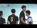 【きょうのダイジェスト☆3回戦／福島商（福島）vs駿台学園（東京）［男子］】春の高校バレー2021･第73回全日本バレーボール高等学校選手権大会