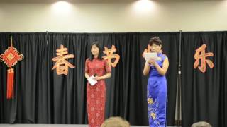 Kid Fashion Show-traditional Chinese clothes 儿童民族服装秀