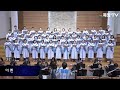 부천목양교회 성가대 24.08.25 jerusalem choir