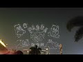 hongkong first pyrotechnics drone show 2024 panda