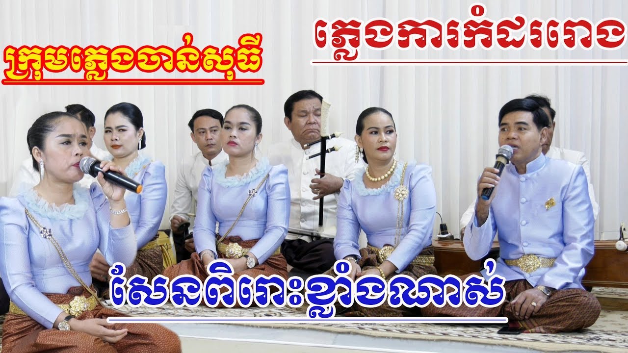 бћ бџ бћ бџѓбћ бћђбћ бћљ бћђбџ бћљбћљбћљбџ бћ бћ бћ бћљбџ бџ бџ бћџбћ бџ бћџбџ бћљбћёбћ бћ бћљбћ бћћ