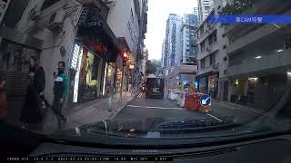 車CAM直擊 - 個個讓白車 VL4632 貨van至叻跟白車尾衝紅燈