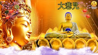 Positive Energy Buddha Meditation Music - Buddhist Music, Zen Music, Yoga Music, Stress Relief