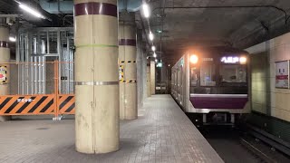 Osaka Metro 30000系 32608F 八尾南行 都島駅 入線