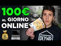 Come Fare Soldi Online 💸 7 Metodi REALI