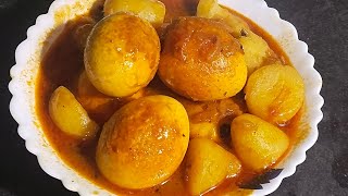 Anda Aur Aloo Jhol Recipe | Anda Recipe | Anda Aloo Curry Recipe | Anda Curry