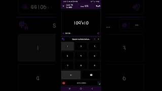 Math Tricks - Training mode - Square numbers between 100 and 109 - level 076 (Number Keyboard)