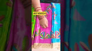 crepe sarees#daily washable sarees#new #sarees #latest #pattu #daily #model #brasso #full #banaras