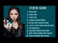 10 Lagu Pilihan Deng Zi Qi  GEM /  邓紫棋精选歌曲【♫ KUMPULAN LAGU TERBAGUS / BEST SONG of … ♫ 】