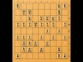 将棋名局　大橋宗桂 vs本因坊算砂