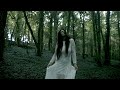 INTO THE WOODS - PHILDEL