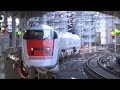 【仙台駅】東北新幹線イーストアイ e926形 east i 入線＆発車 tohoku shinkansen