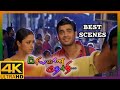 Priyamaana Thozhi Tamil Movie 4K | Best scene Compilations | Madhavan | Jyothika | Sridevi