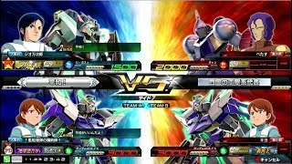 【EXVSMB_ON】（固定/★15）ガンダムAGE-FX【E覚】対戦動画（金プレ/大将/機体★15）