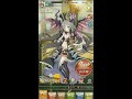 【ブレ×ブレ】 ぶれぶれヒロイン魔剣十二迷宮 inferno 超危険【参考動画】