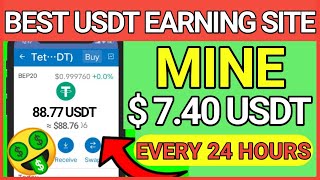 🤑MINE FREE $7.4 USDT EVERY 24 HOURS 👉LEGIT USDT MINING SITE |USDT EARNING SITE | 💰WITH PAYMENT PROOF