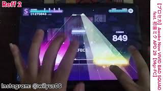 【プロセカ】Awake Now VIVID BAD SQUAD feat. 初音ミク APD 29【14gr-FC】