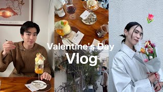 【Vlog】バレンタインデーはパフェとチューリップと🍨🌷💘〜西荻窪・神楽坂〜